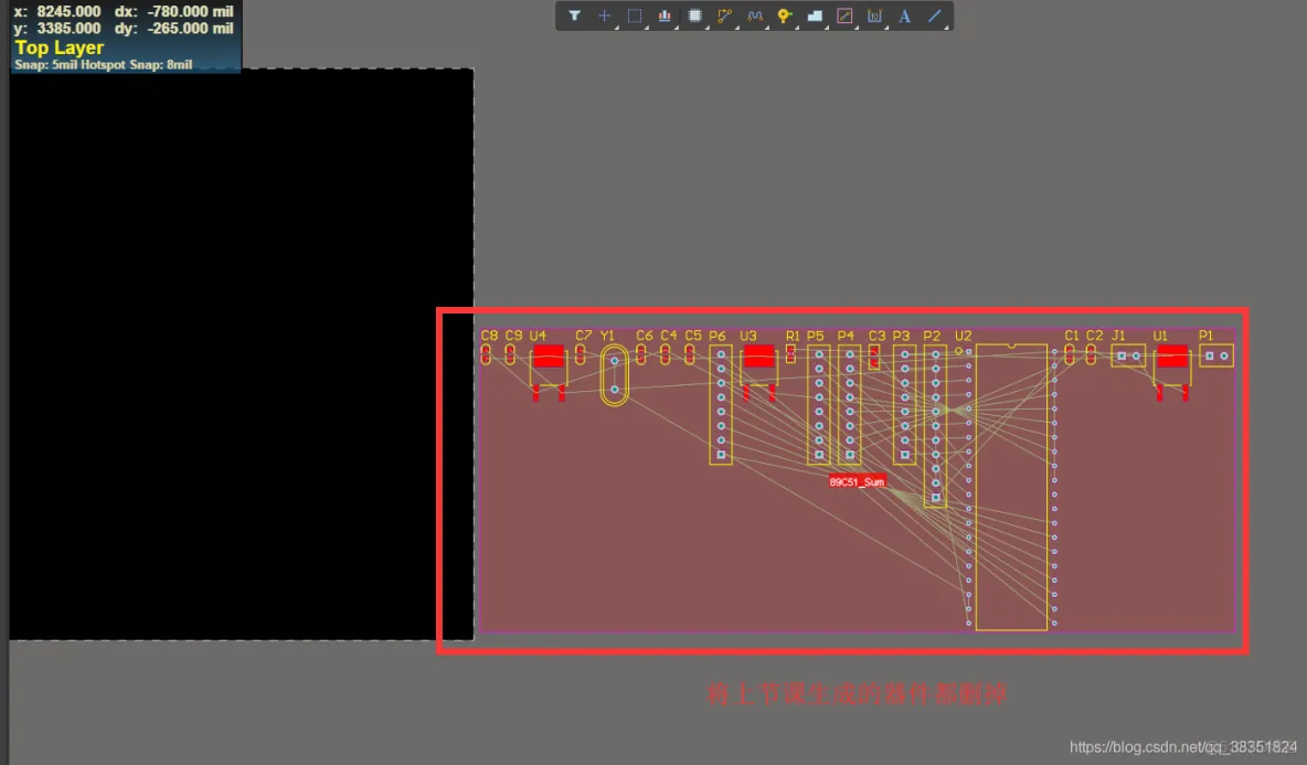 Altium Designer 18 速成实战 第五部分 PCB流程化设计常用操作（五）网表及网表的生成_常用操作